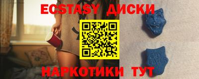амф Дубна