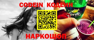 крисы Донской