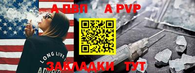 амф Дубна