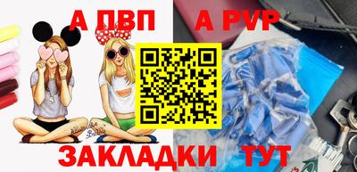 крисы Донской