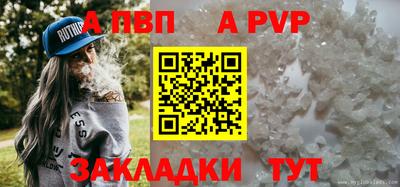 крисы Донской