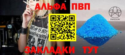 амф Дубна