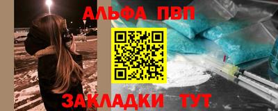 амф Дубна