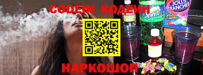 крисы Апрелевка