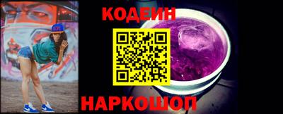 МДМА Абакан