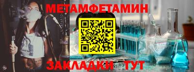 наркотики Донецк