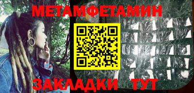 наркотики Донецк