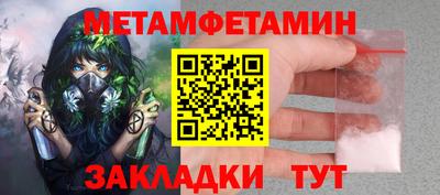 крисы Донской