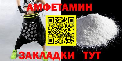 наркотики Донецк