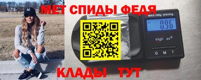 крисы Донской