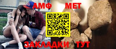 крисы Донской