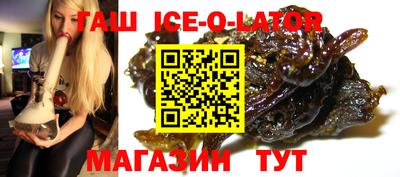 меф Заводоуковск