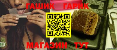 амф Дубна