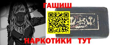 крисы Апрелевка