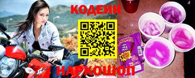 амф Дубна