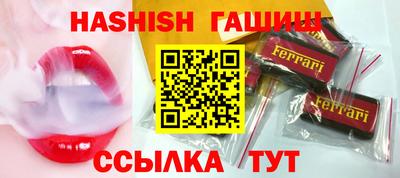 крисы Донской