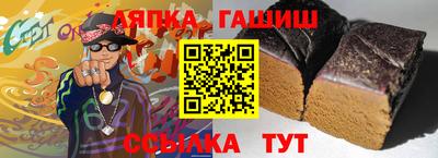 амф Дубна