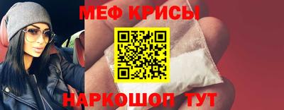 наркотики Донецк