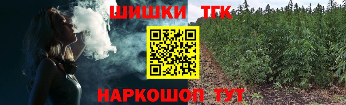 Бошки марихуана VHQ Клинцы